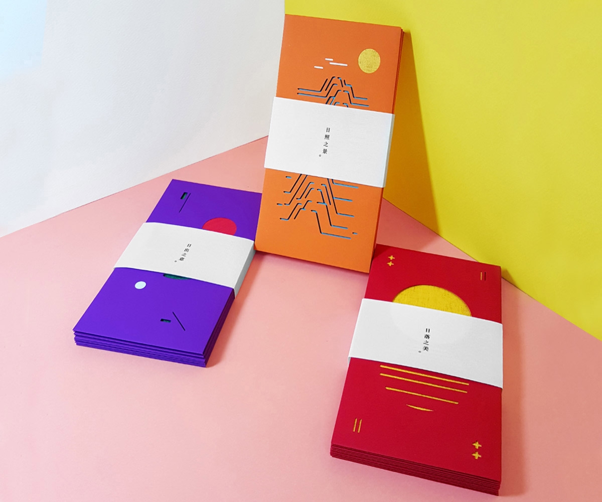 過年紅包禮品包裝設(shè)計，現(xiàn)在的你還能收到紅包嗎？