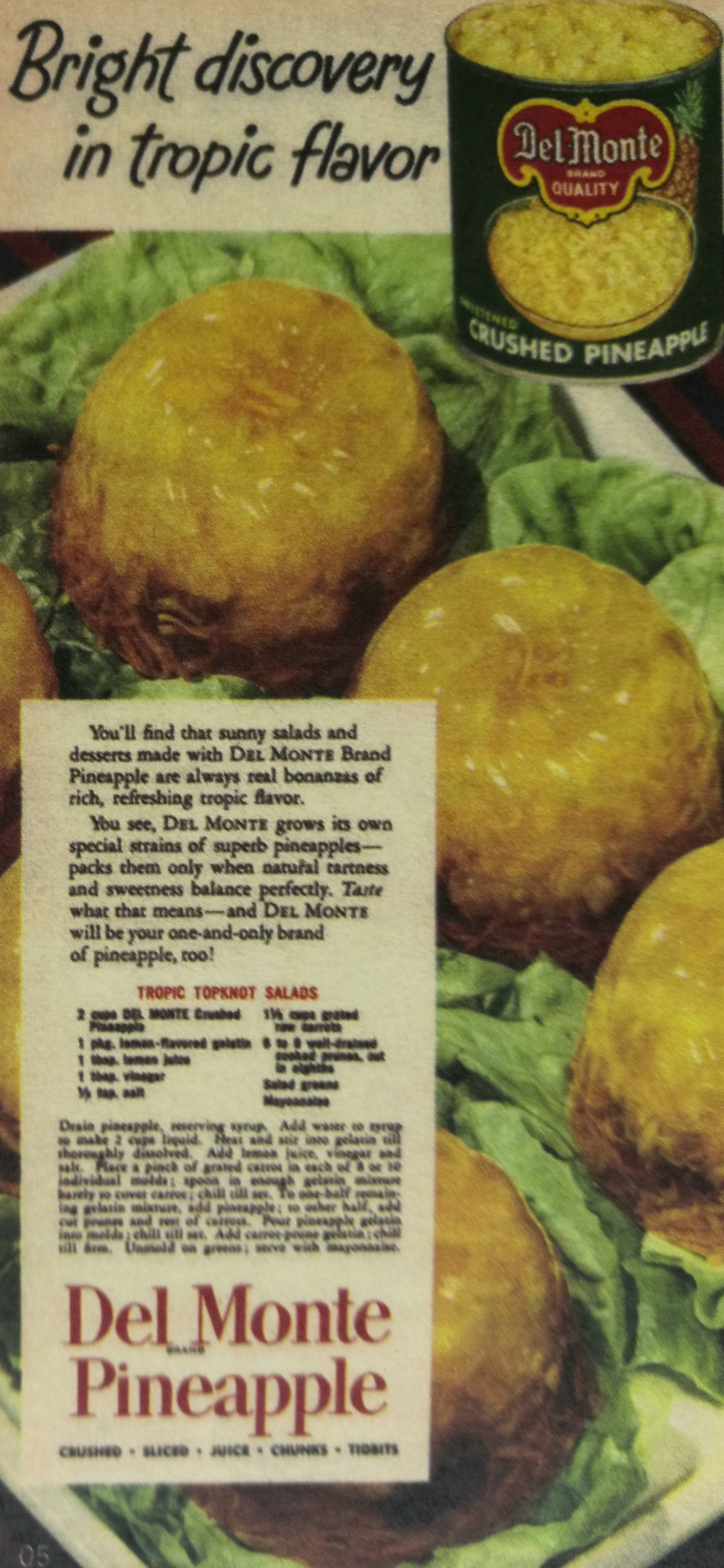 插畫形式的包裝重新崛起之大品牌包裝該如何設計？