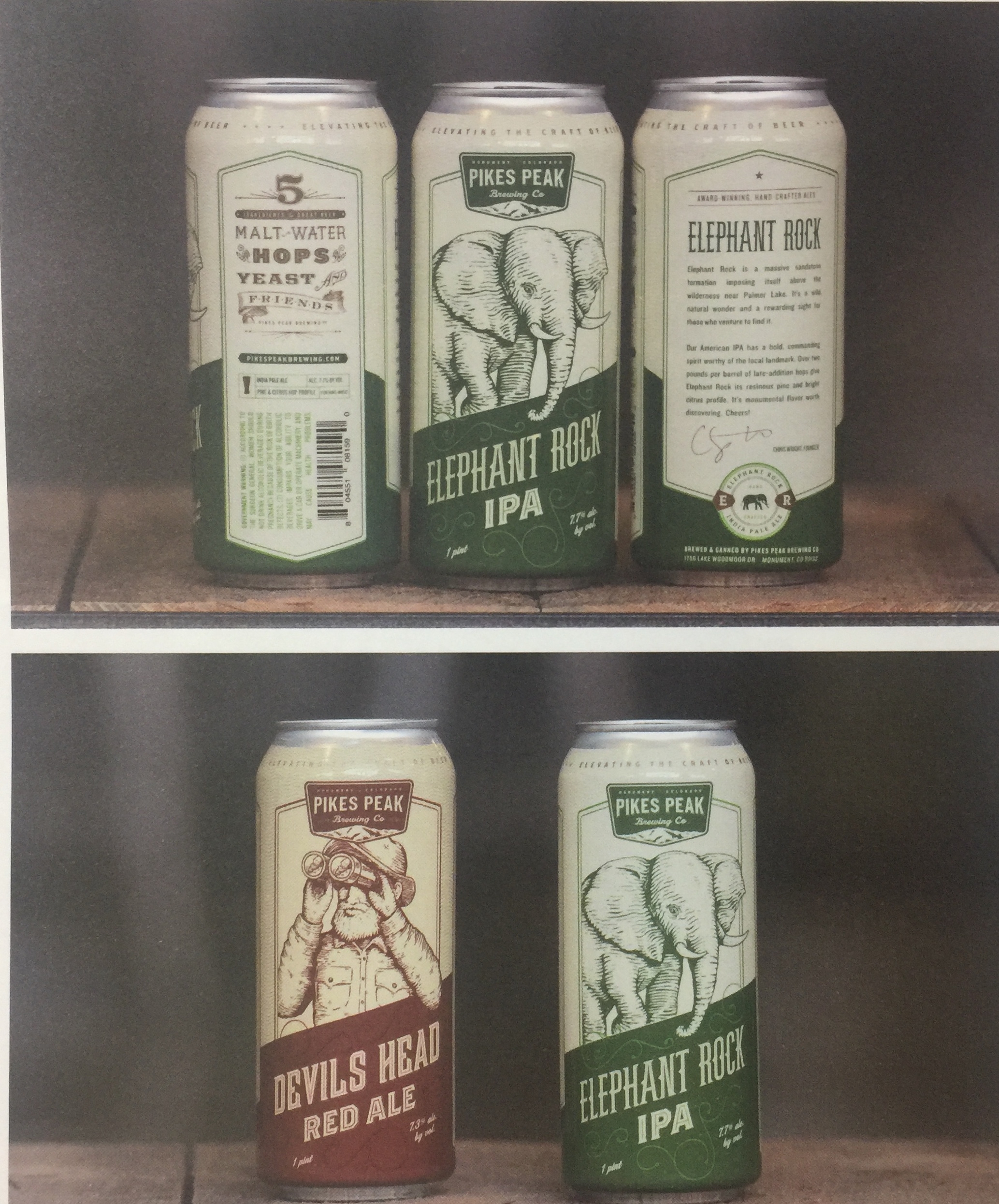 用視覺增加趣味-創(chuàng)意啤酒包裝設計