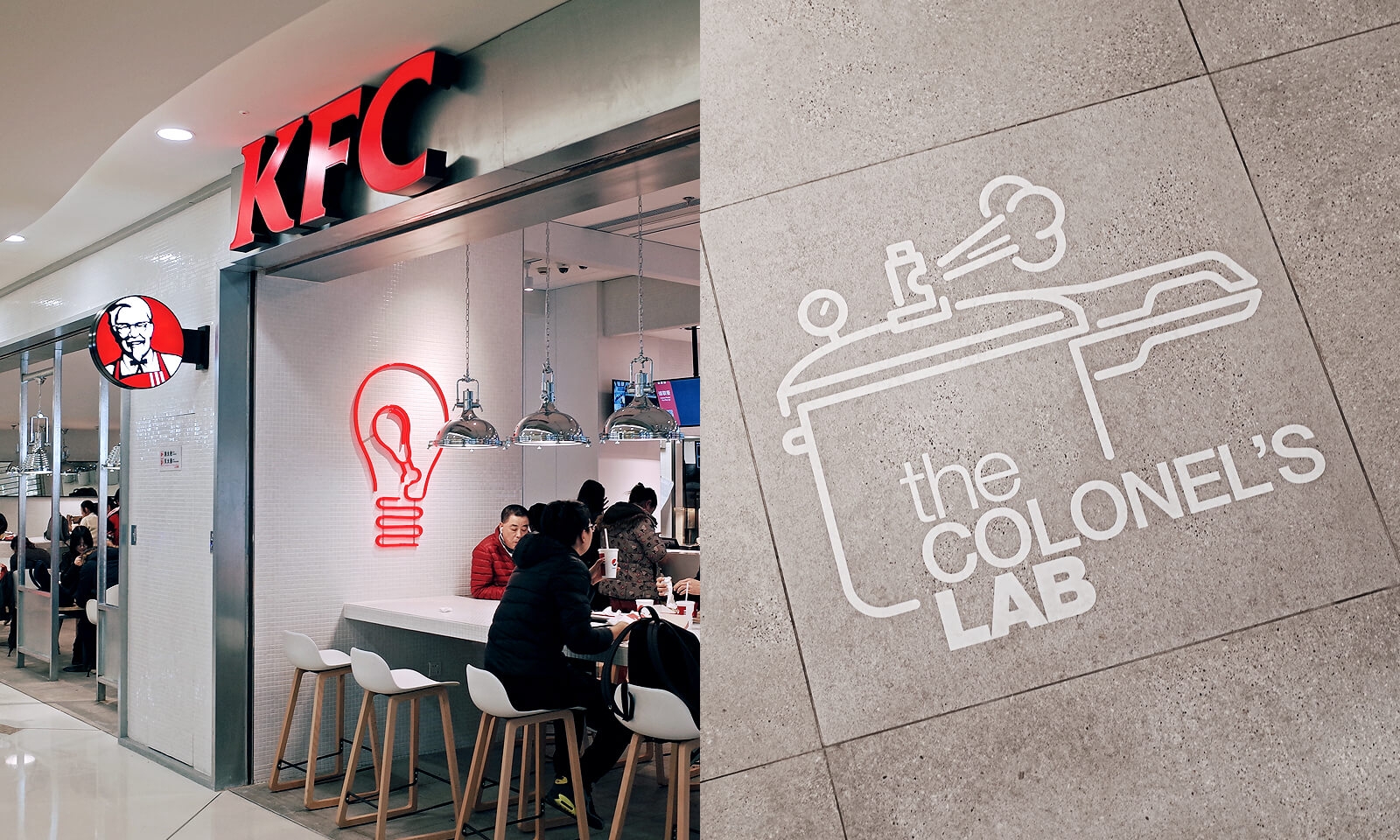 經(jīng)常去肯德基，卻沒有發(fā)現(xiàn)墻上的小巧思|壁畫插畫設(shè)計(jì)