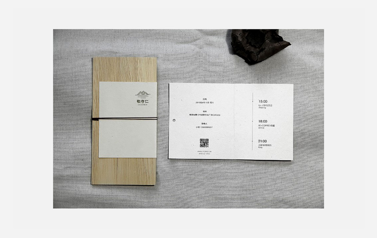 1564283231256928.jpg 從品牌設計到產品包裝落地