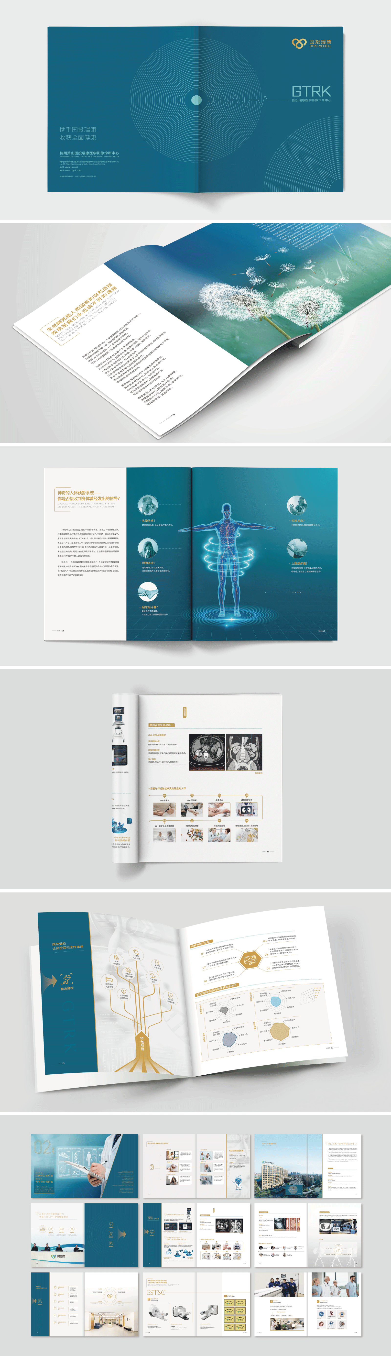 1651301655563627.gif 內(nèi)容.gif