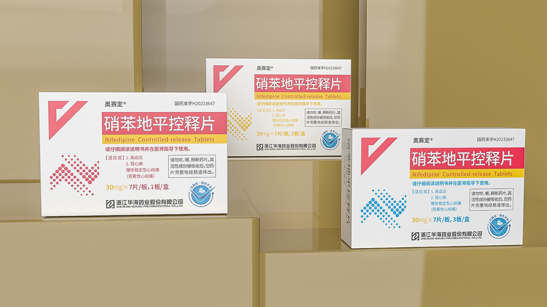 1717490646373542.jpg 01.jpg