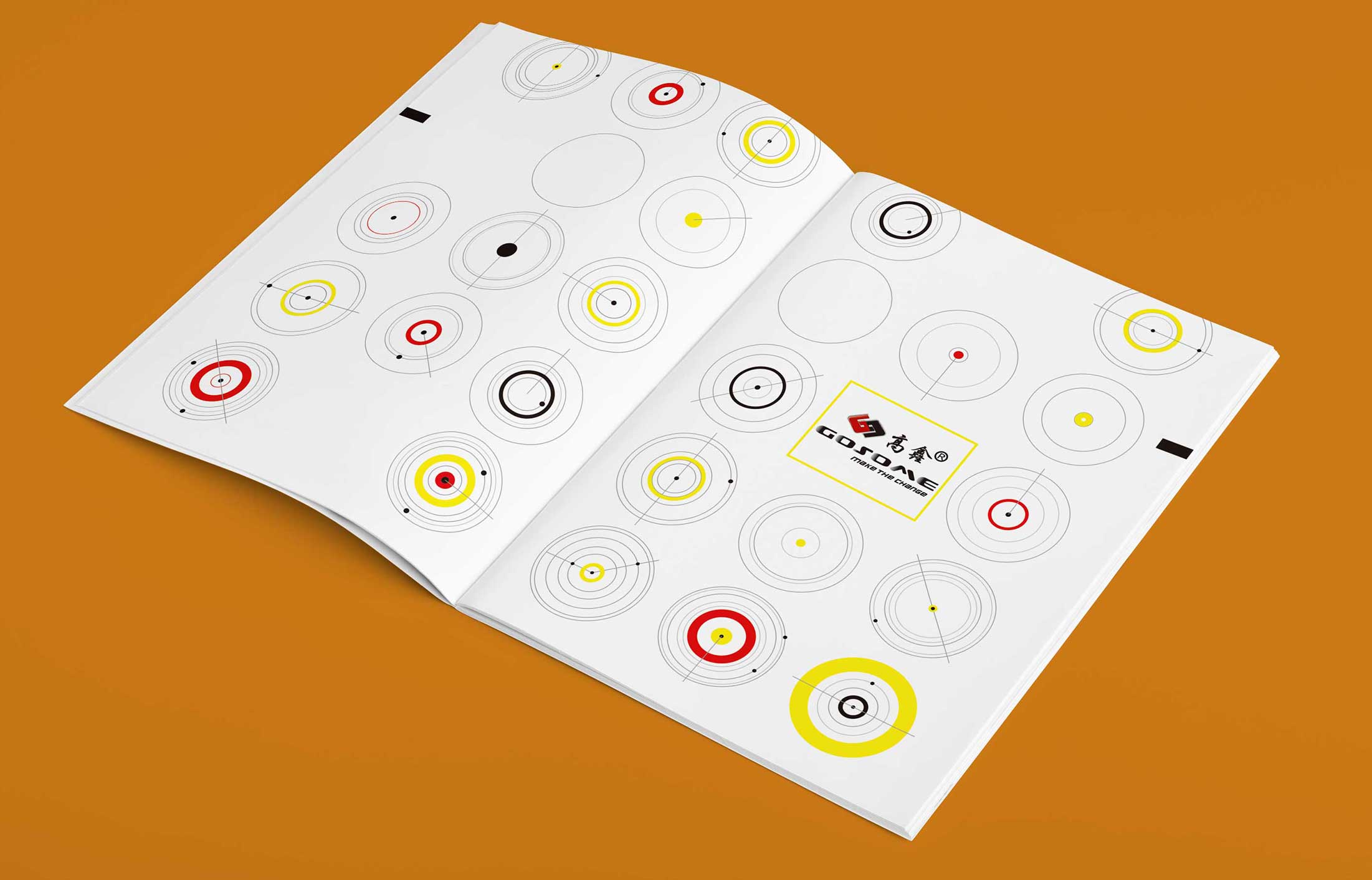 輪滑鞋產(chǎn)品宣傳畫(huà)冊(cè)