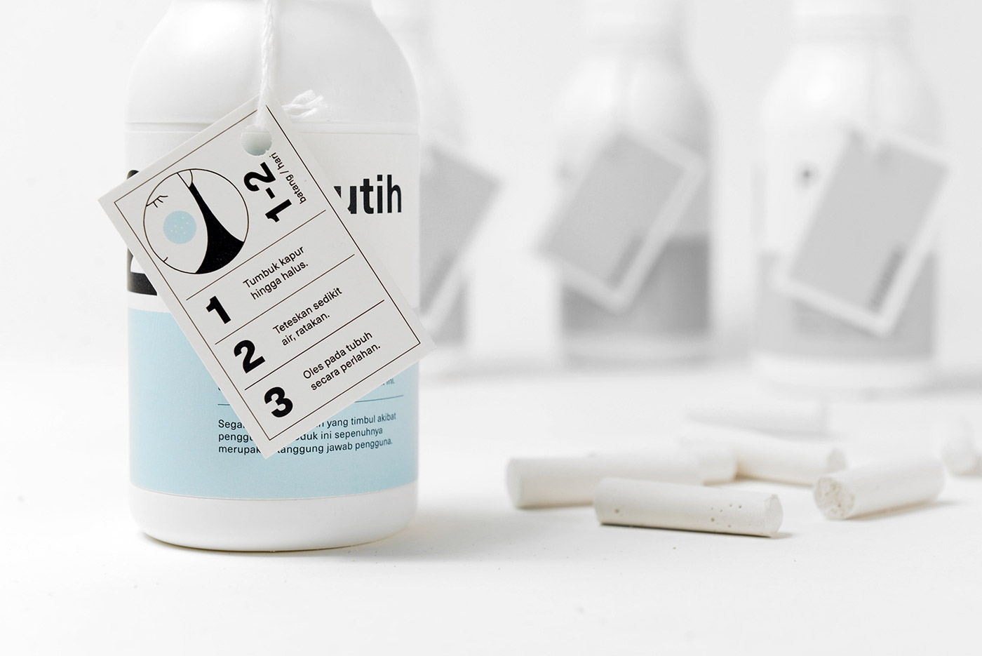 藥品創意包裝設計